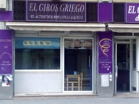 restaurante griego zaragoza|Giros Griego, Fernando el Católico 72, Zaragoza (2024)